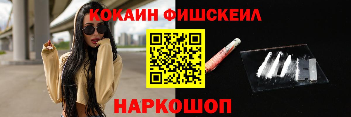 Cocaine Боливия Артём
