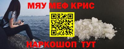 прущая мука Владимир