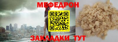 твердый Владивосток