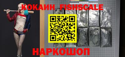 а пвп мука Боровичи