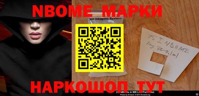 а пвп мука Боровичи