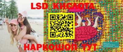 а пвп мука Боровичи
