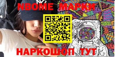 а пвп мука Боровичи