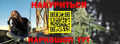 а пвп мука Боровичи