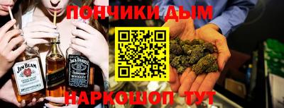 прущая мука Владимир