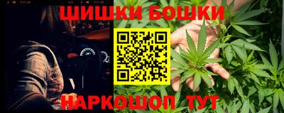 прущая мука Владимир