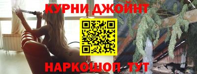 наркотики Владикавказ