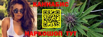 мдма Братск
