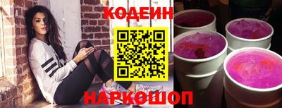 прущая мука Брянск