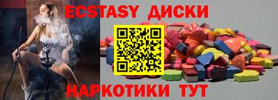 твердый Владивосток