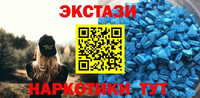 наркотики Владикавказ