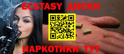 наркотики Владикавказ