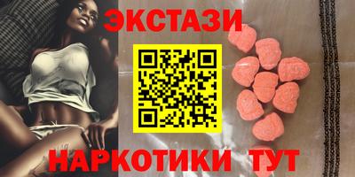 а пвп мука Боровичи
