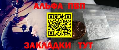 прущая мука Владимир