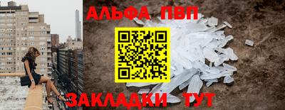 прущая мука Владимир