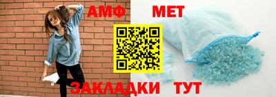 твердый Владивосток