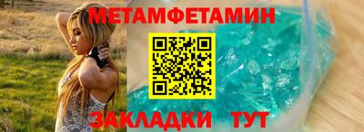 твердый Владивосток