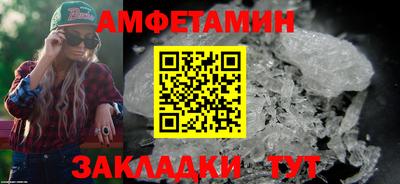 наркотики Владикавказ