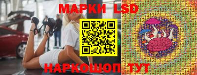 прущая мука Брянск