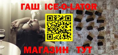 прущая мука Владимир