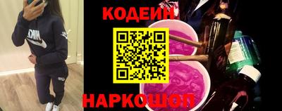 прущая мука Брянск