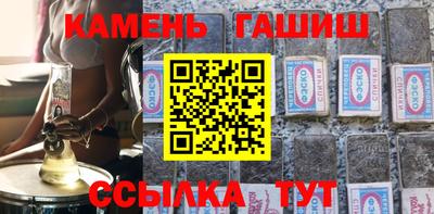 прущая мука Брянск