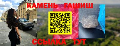 мдма Братск