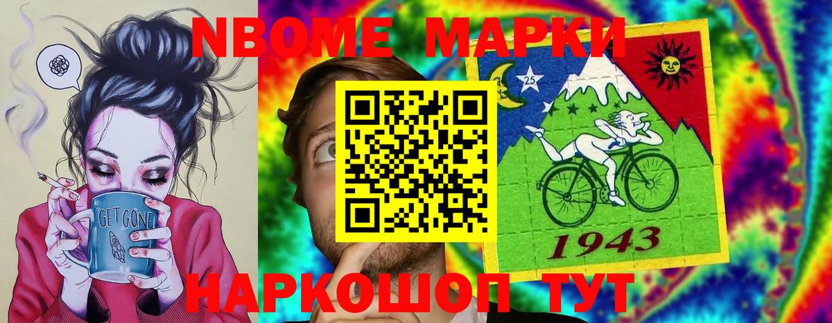 ЛСД экстази  ЛСД экстази кислота  Артём  Вход с VPN  ЛСД экстази кислота 